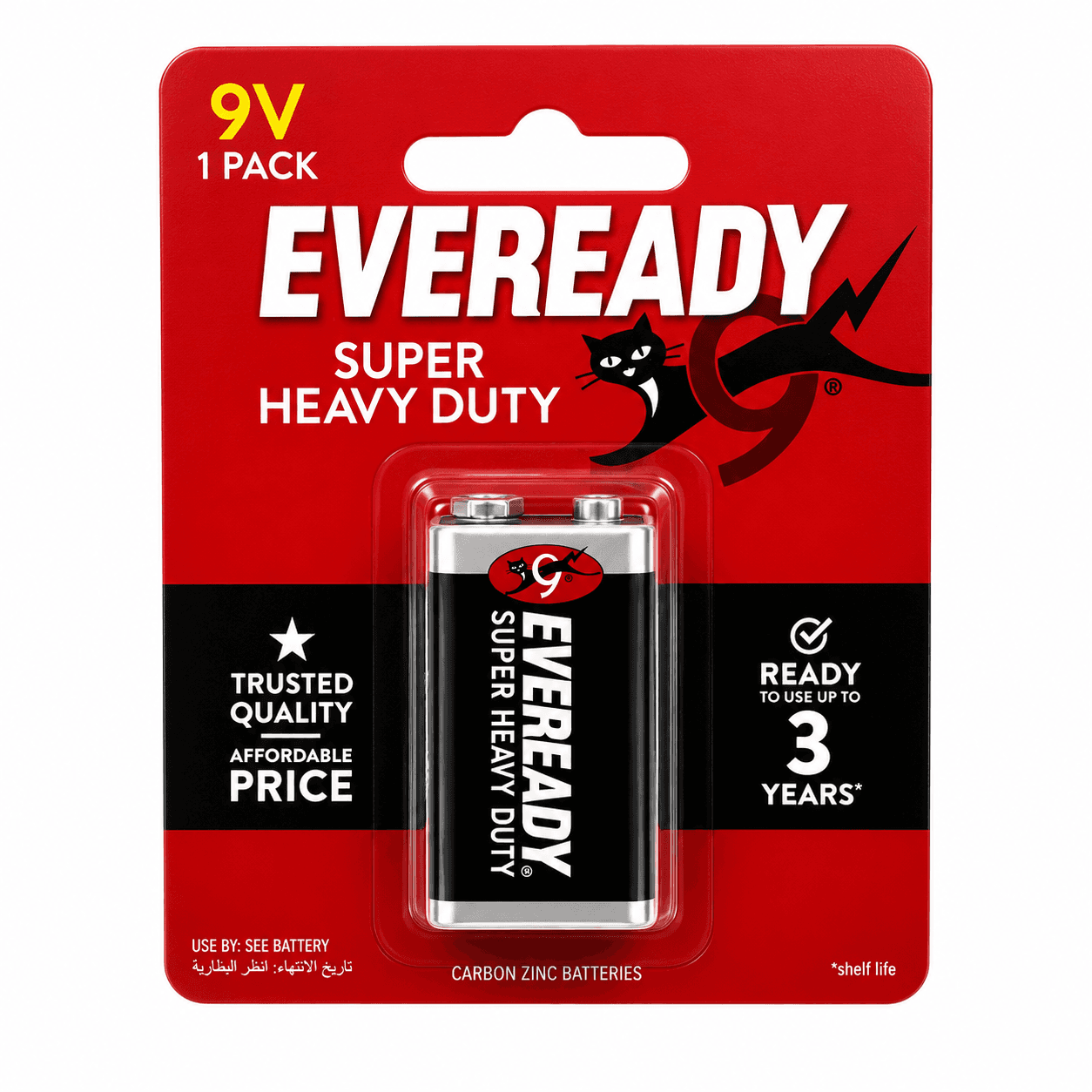 Pin Eveready Super H.duty 1222 (Vỉ 1 viên)