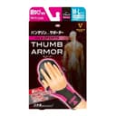 Đai Bảo Vệ Ngón Cái Vantelin Thumb Armor (Hộp 1 cái)