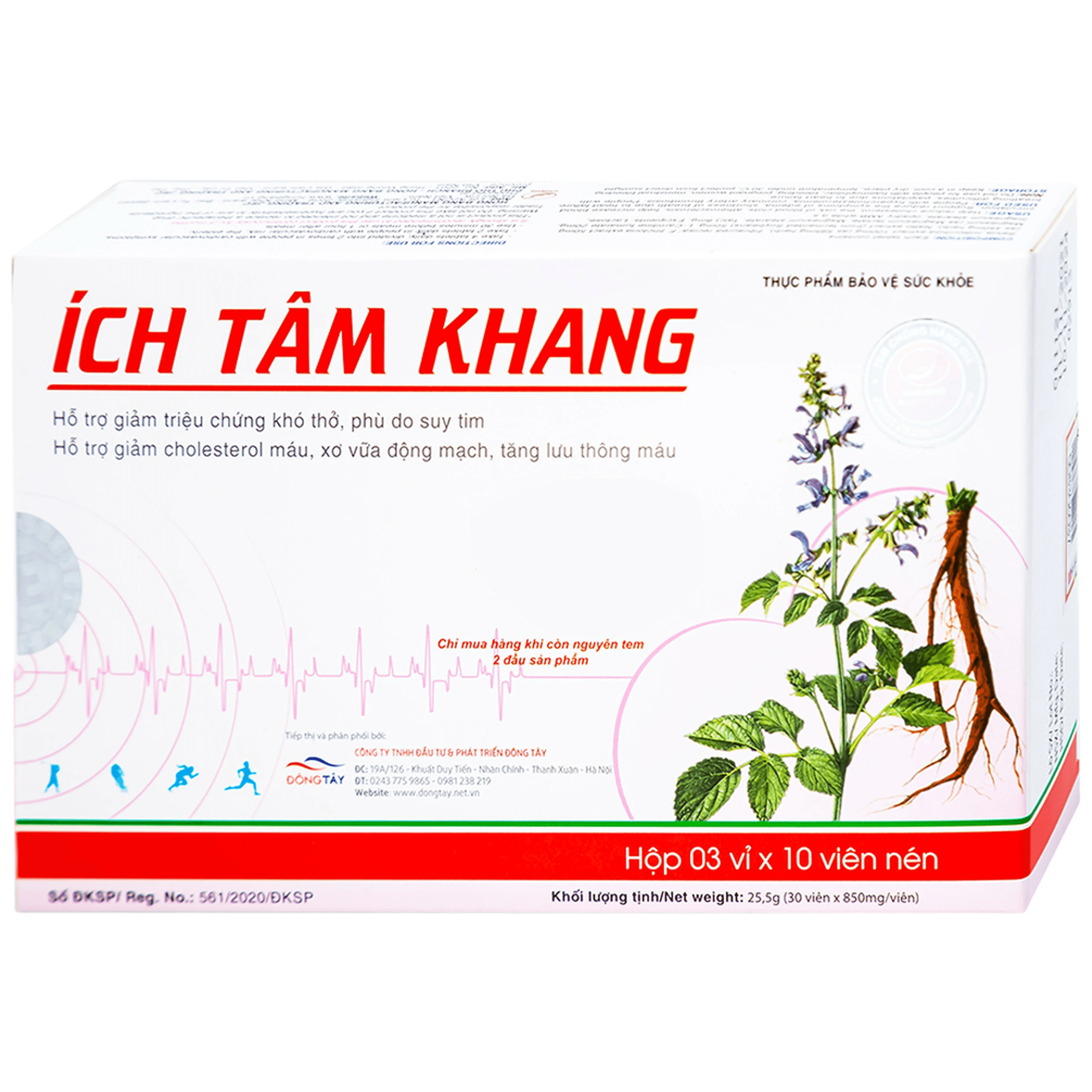 Viên Uống Ích Tâm Khang Hồng Bàng (3 Vỉ X 10 Viên)