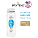 Gội Xả 2IN1 Pantene Classic Clean - Made in Usa Sạch Sâu Chắc Khỏe (Chai 355ml)