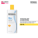Kem Chống Nắng Physiogel Daily Moisture Lotion SPF50 (Chai 100ml)