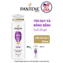 Gội Xả 2IN1 Pantene Sheer Volume - Made in Usa Giúp Mái Tóc Bồng Bềnh (Chai 355ml)