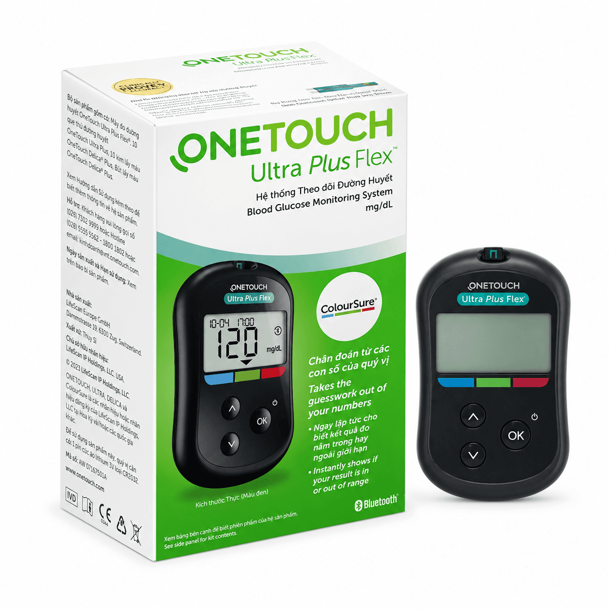 Máy Đo Đường Huyết Onetouch Ultra Plus Flex Mmol