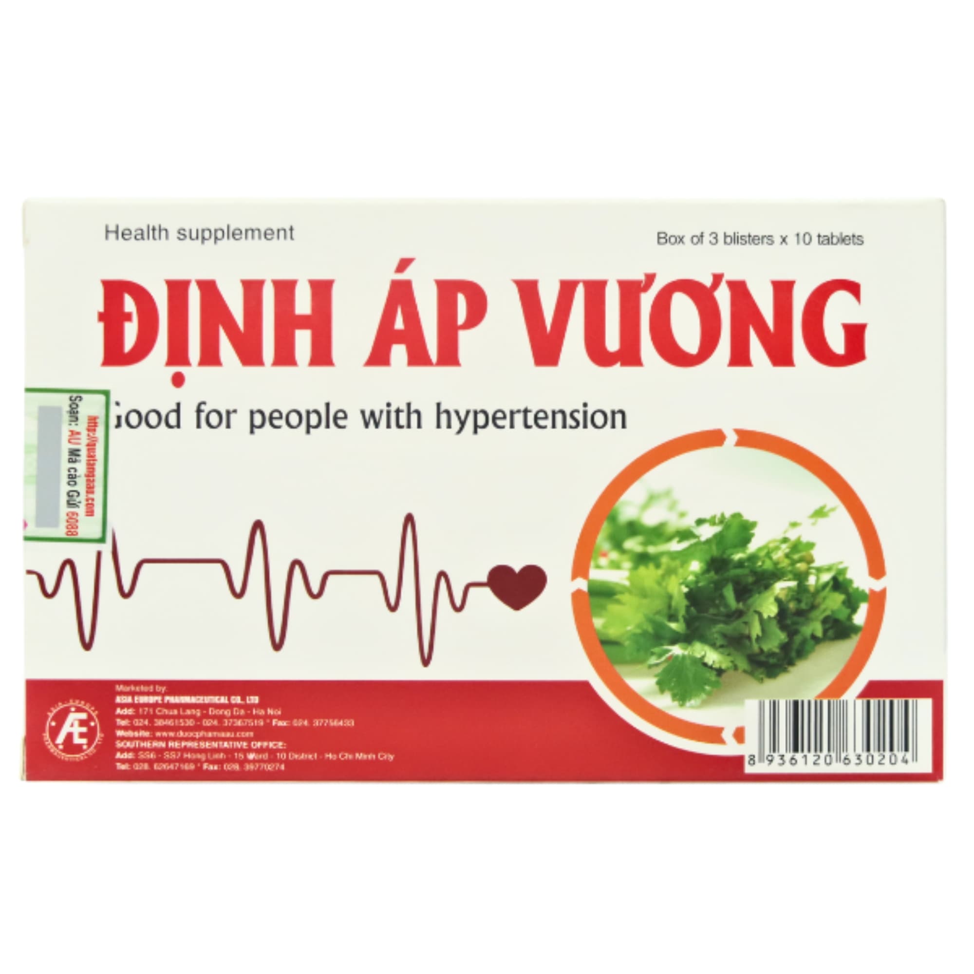 Viên Uống Imc Định Áp Vương (Hộp 30 Viên)