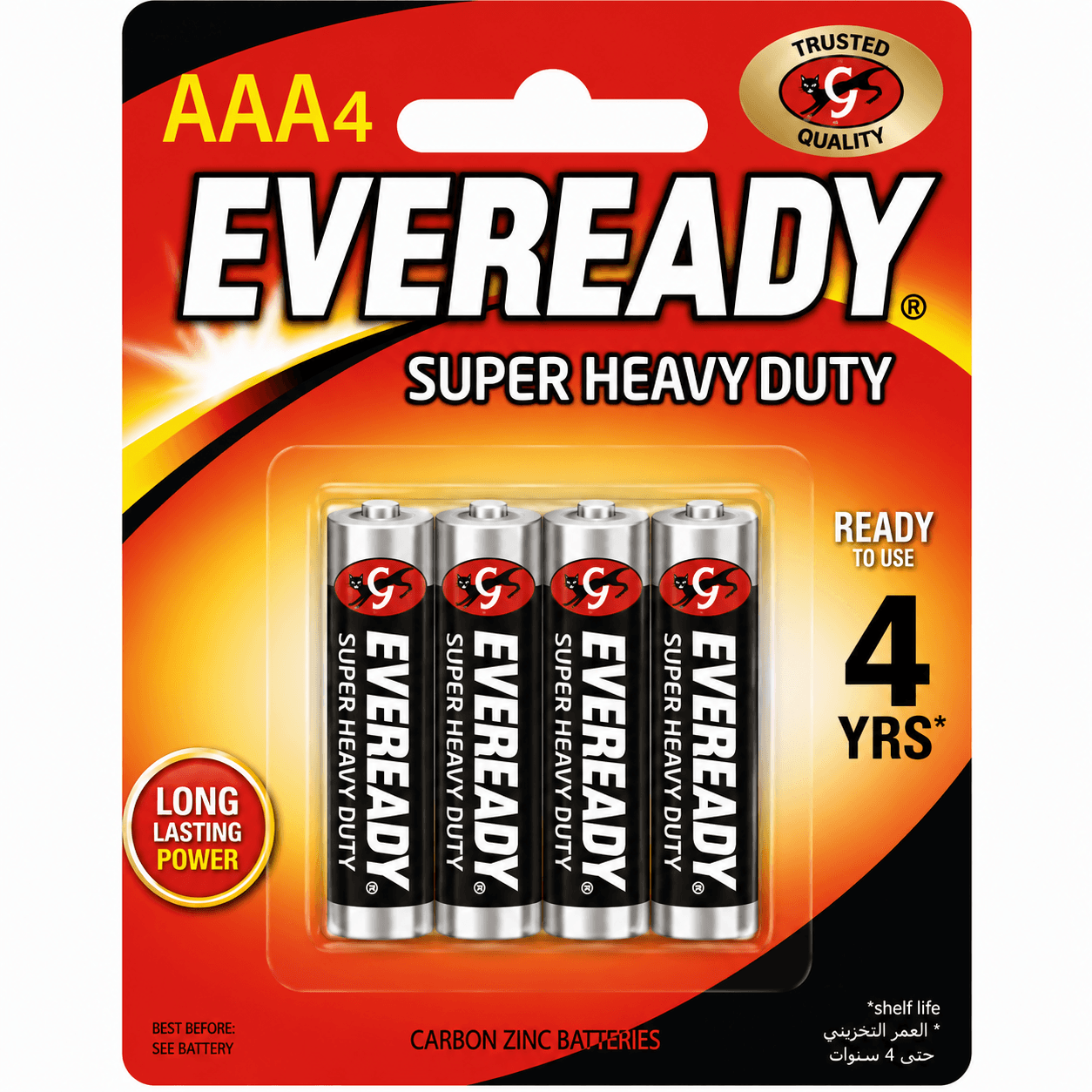 Pin Eveready Heavy Duty 1012 BP4 AAA (Vỉ 4 viên)