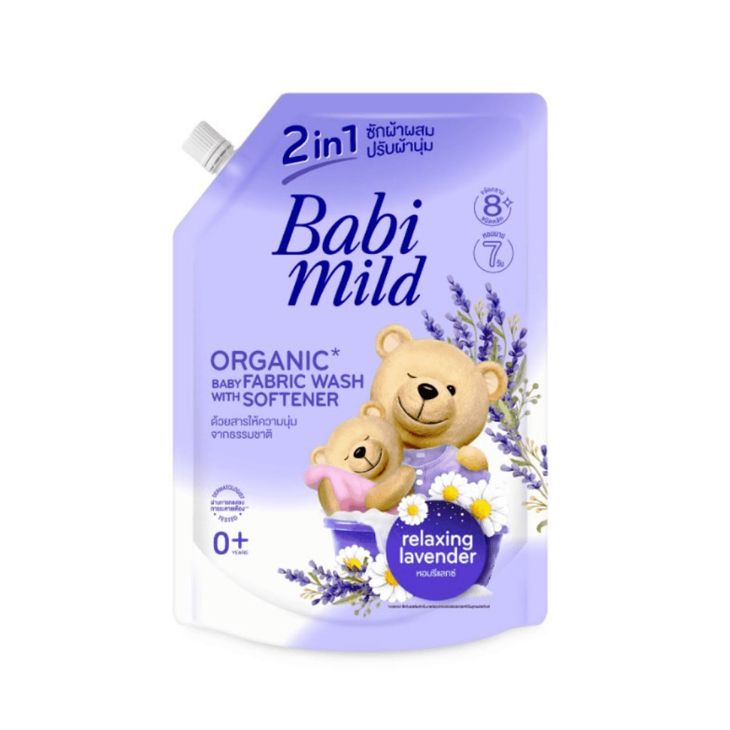 Nước giặt xả Babi Mild Lavender (2.4L)