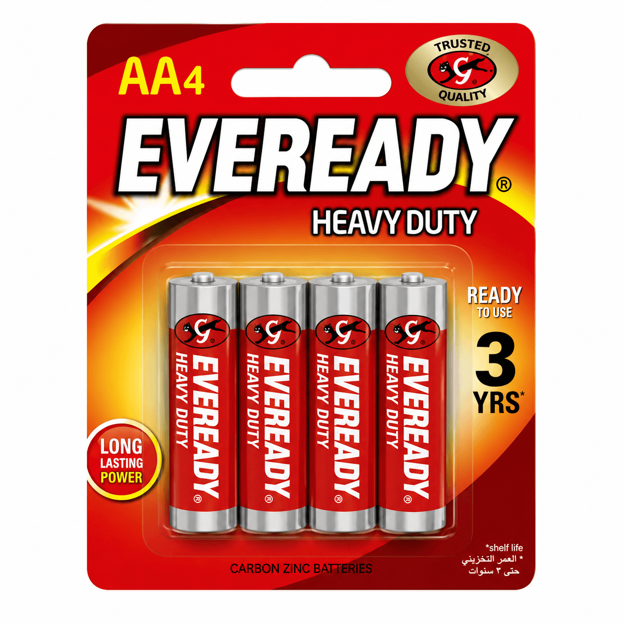 Pin Eveready Heavy Duty 1015 BP4 AA ( Vỉ 4 viên)