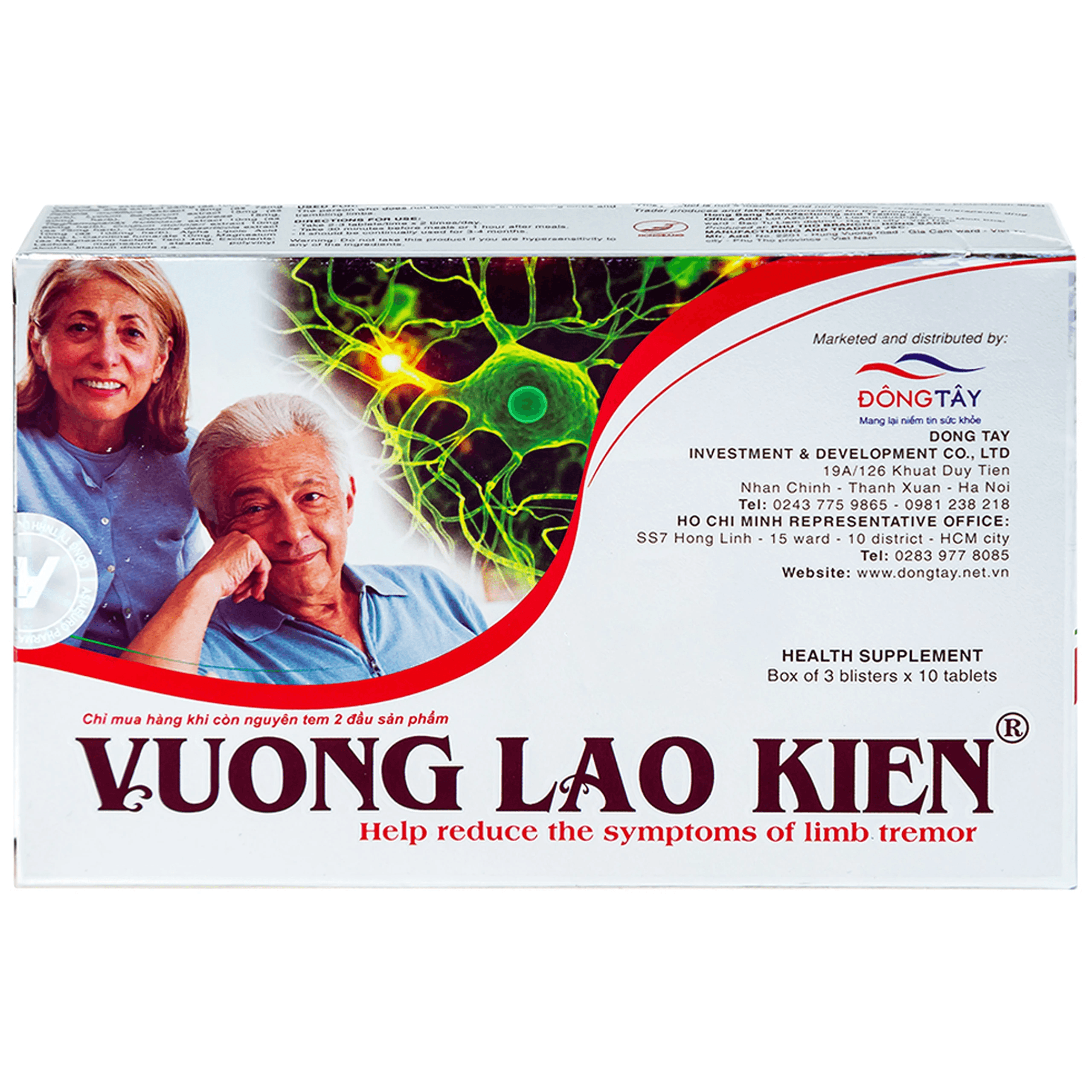 Viên Uống Vương Lão Kiện (3 Vỉ X 10 Viên)