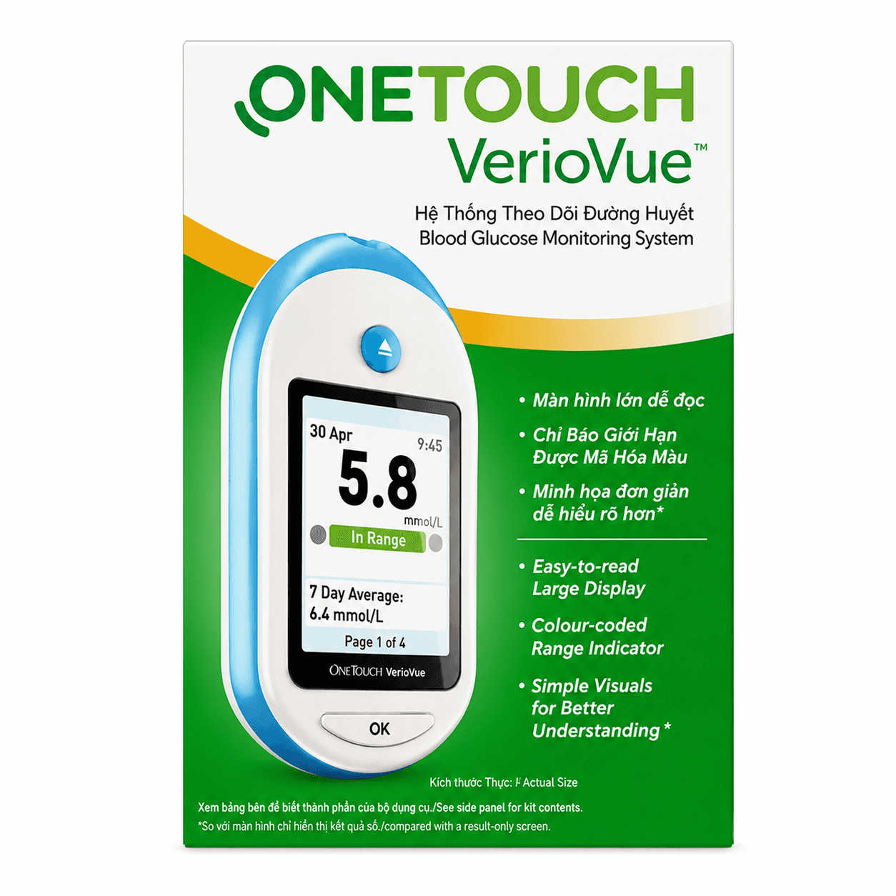 Máy Đo Đường Huyết Onetouch Verio Vue Mmol (Hộp 1 cái)