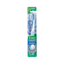 Bàn Chải Đánh Răng Darlie Spiral Clean (Hộp 1 cái)