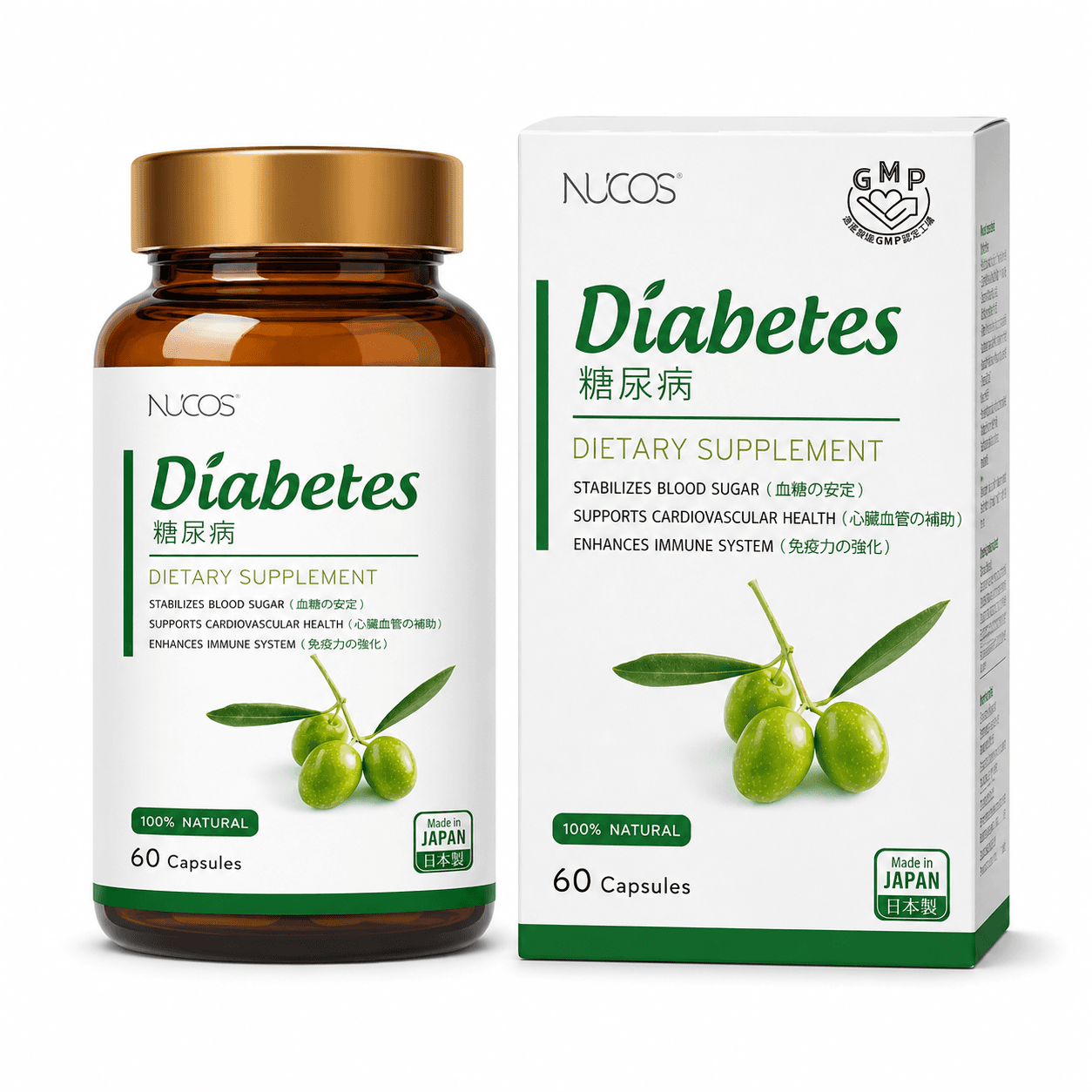 Viên Uống Nucos Diabetes (Hộp 30 viên)