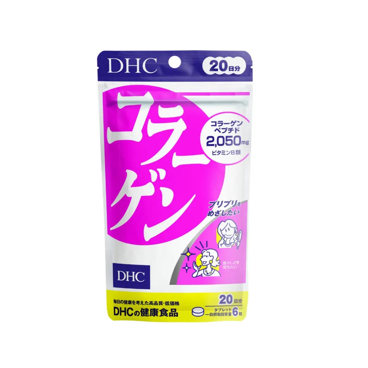 Viên Uống Bảo Vệ Sức Khỏe Dhc Collagen (New) (20 Ngày & 60 Ngày)
