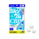 Viên Uống Bảo Vệ Sức Khỏe Dhc Calcium+cbp (20 Ngày & 60 Ngày)