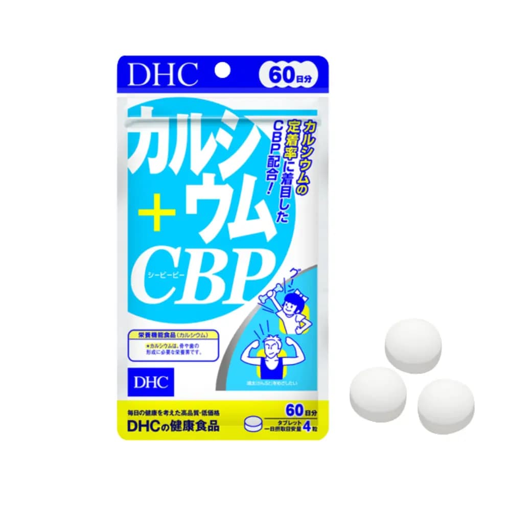 Viên Uống Bảo Vệ Sức Khỏe Dhc Calcium+cbp (20 Ngày & 60 Ngày)