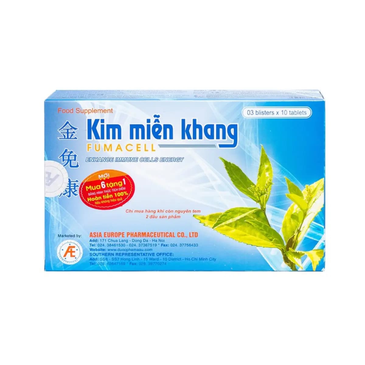 Viên Uống Kim Miễn Khang (3 Vỉ X 10 Viên)