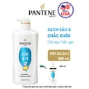 Gội Xả 2IN1 Pantene Classic Clean - Made in Usa Làm Sạch Và Cung Cấp Dưỡng Chất Cho Tóc (Chai 820ml)