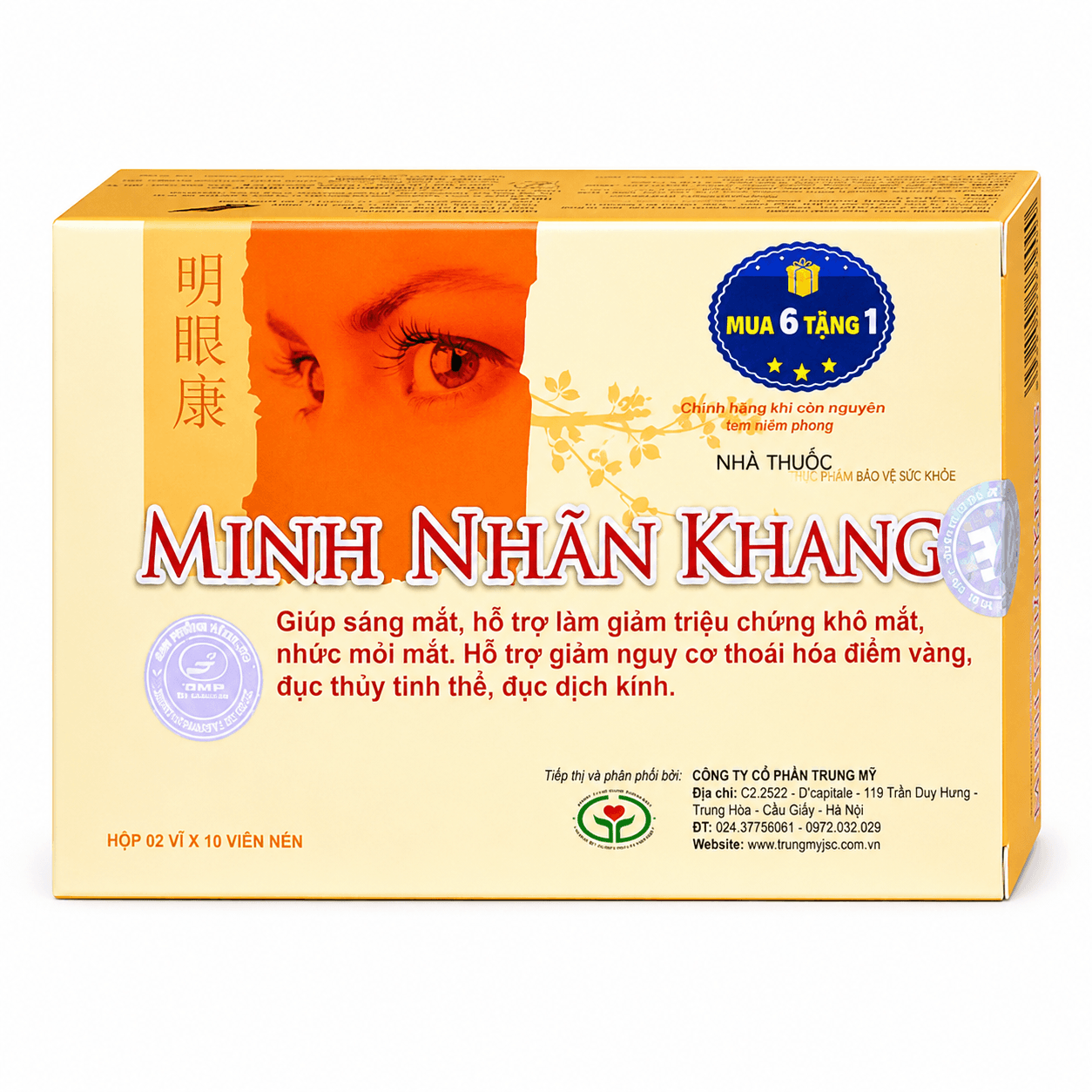 Viên Uống Minh Nhãn Khang (Hộp 3 vỉ x 10 viên)