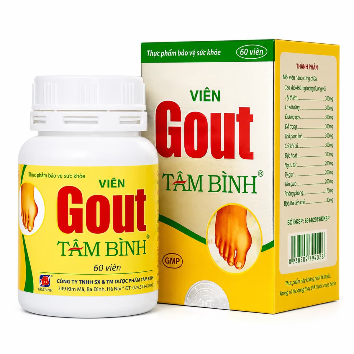 Viên Uống Gout Tâm Bình (Hộp 60 Viên)