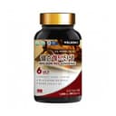 Viên Uống Hồng Sâm Welson Red Ginseng (Lọ 60 Viên)