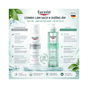 Combo Tinh Chất Hỗ Trợ Giảm Thâm Nám Eucerin +Sữa Rửa Mặt Eucerin Dạng Bọt Sạch Sâu Cho Da Nhờn 150g
